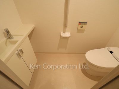 Lavatory