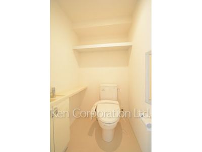 Lavatory