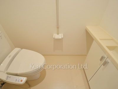 Lavatory