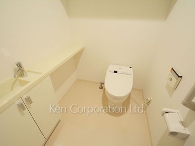 Lavatory