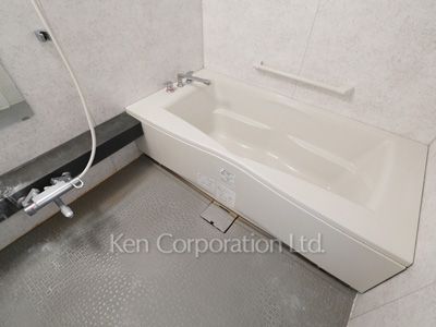 Bath