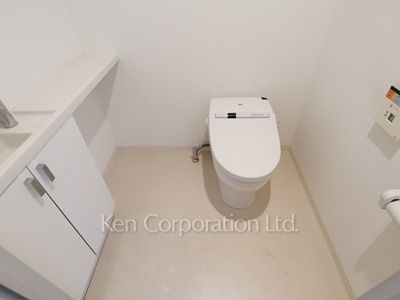 Lavatory