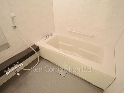Bath
