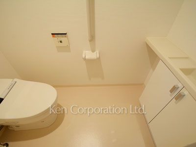Lavatory
