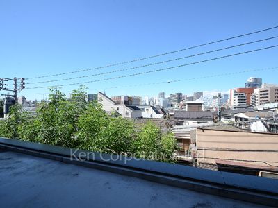View from the property