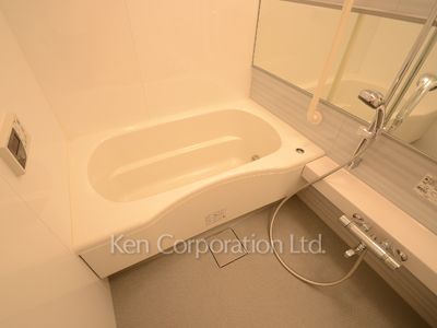 Bath