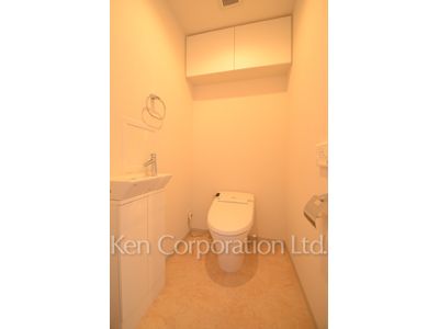 Lavatory