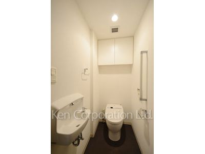 Lavatory