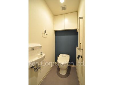 Lavatory