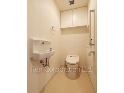 Lavatory