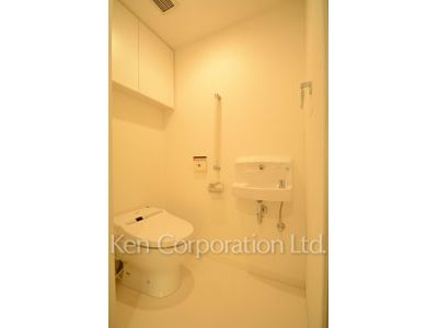 Lavatory