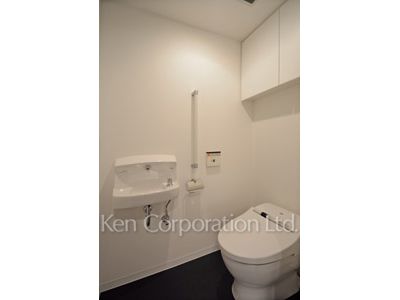 Lavatory