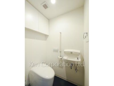 Lavatory