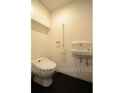 Lavatory