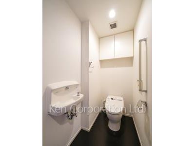 Lavatory