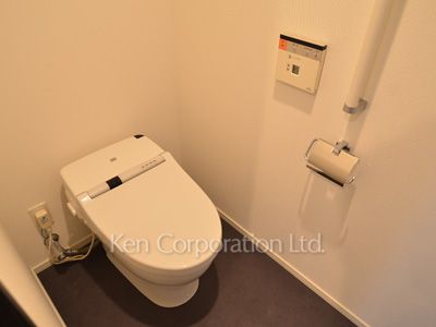 Lavatory