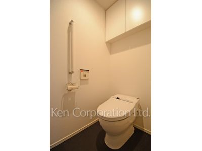 Lavatory
