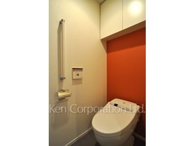 Lavatory
