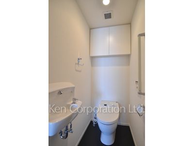 Lavatory
