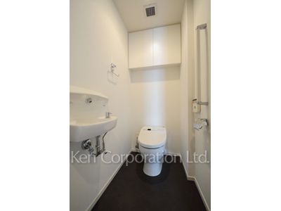 Lavatory