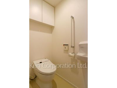 Lavatory