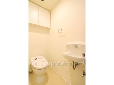 Lavatory
