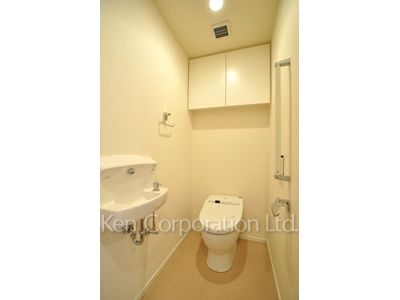 Lavatory