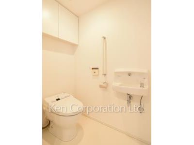 Lavatory