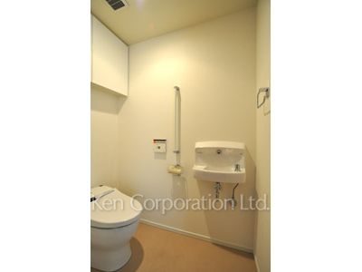 Lavatory