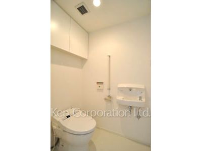 Lavatory