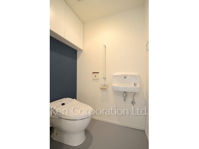 Lavatory