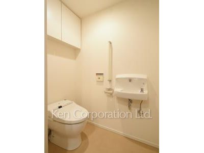Lavatory