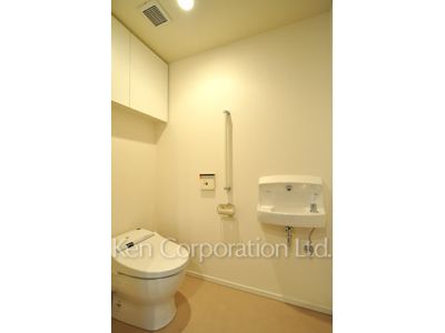 Lavatory