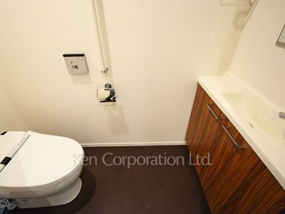 Lavatory
