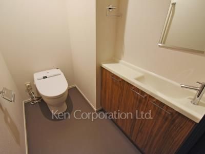 Lavatory