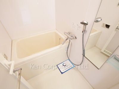 Bath