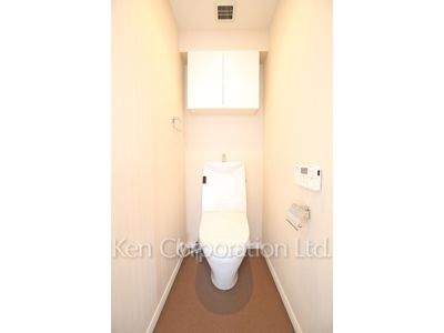 Lavatory