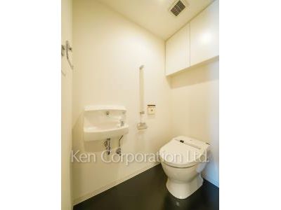 Lavatory