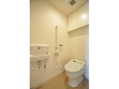 Lavatory