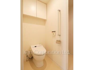 Lavatory