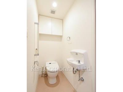 Lavatory
