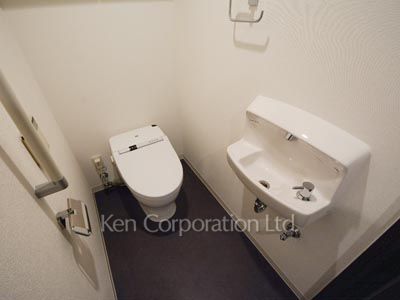 Lavatory