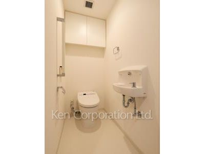 Lavatory