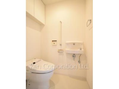 Lavatory