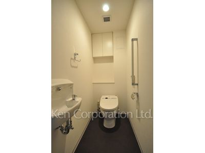 Lavatory