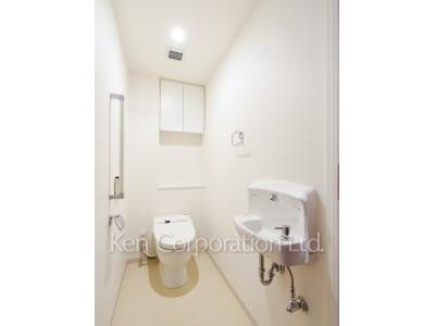 Lavatory