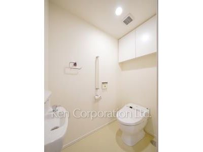 Lavatory