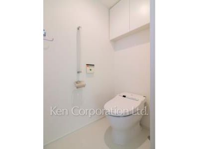 Lavatory
