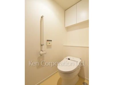 Lavatory