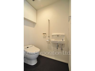 Lavatory